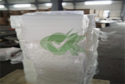 <h3>5mm Durable hdpe plastic sheets for Landfill Engineering</h3>
